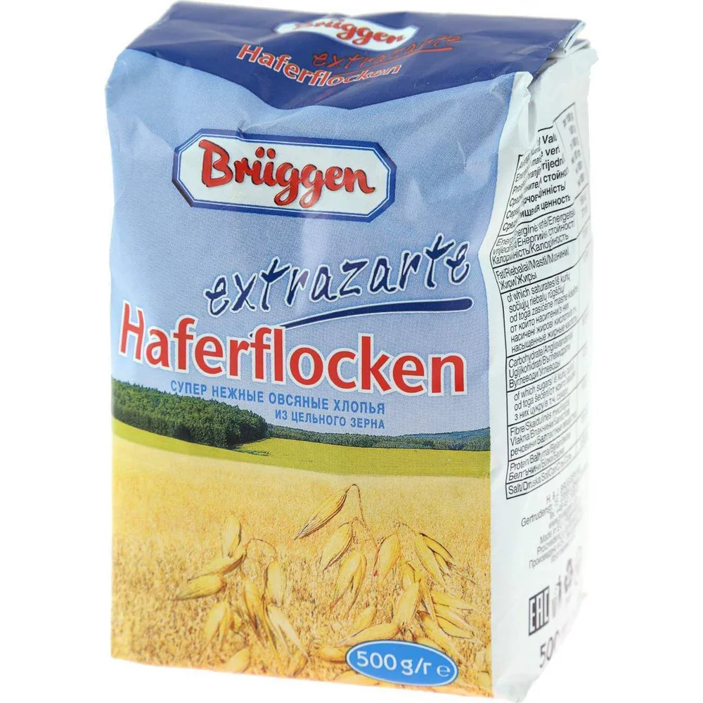 Bruggen zobene pahuljice iz cijelog zrna 500g