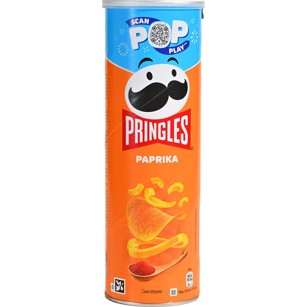 Pringles čips paprika 165g